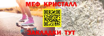 Альфа ПВП Новозыбков