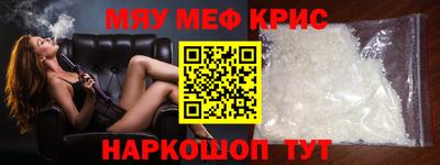 Альфа ПВП Новозыбков
