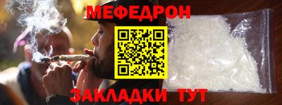 дистиллят марихуана Новодвинск