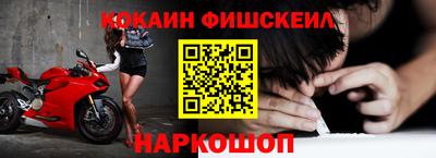 дистиллят марихуана Новодвинск
