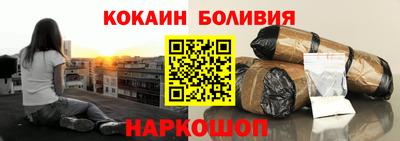 трава Новокубанск