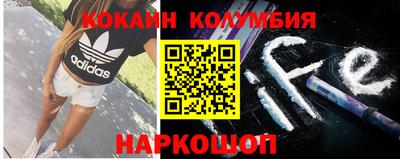 синтетический гашиш Нягань