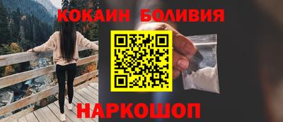 трава Новокубанск