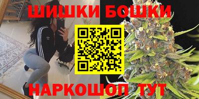 Альфа ПВП Новозыбков