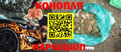 прущий лед Обь