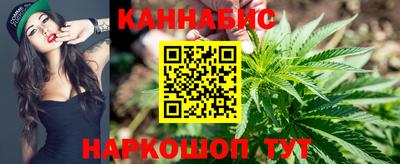 трава Новокубанск