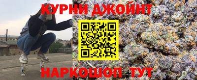 синтетический гашиш Нягань