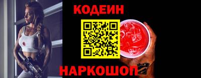 дистиллят марихуана Новодвинск