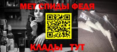 трава Новокубанск