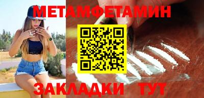дистиллят марихуана Новодвинск