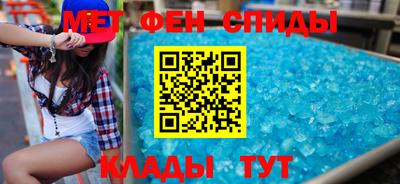 Альфа ПВП Новозыбков