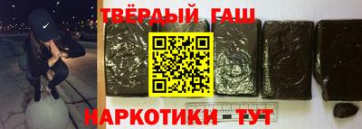 прущие грибы Обнинск