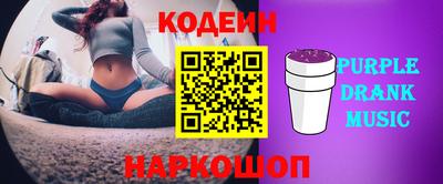 Альфа ПВП Новозыбков