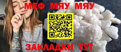прущие грибы Обнинск