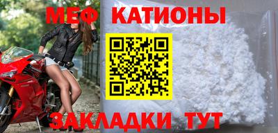 прущий лед Обь